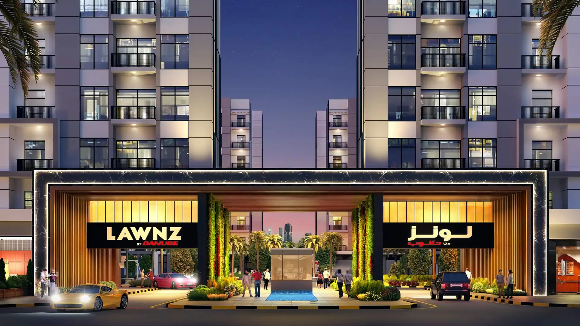 Lawnz — image 5