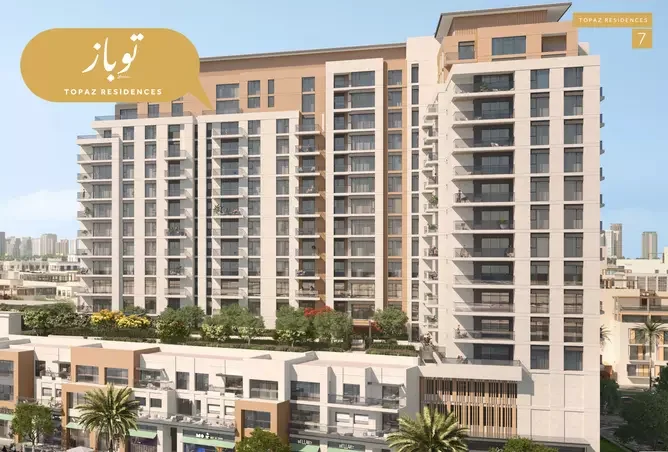 Topaz Residences — image 2