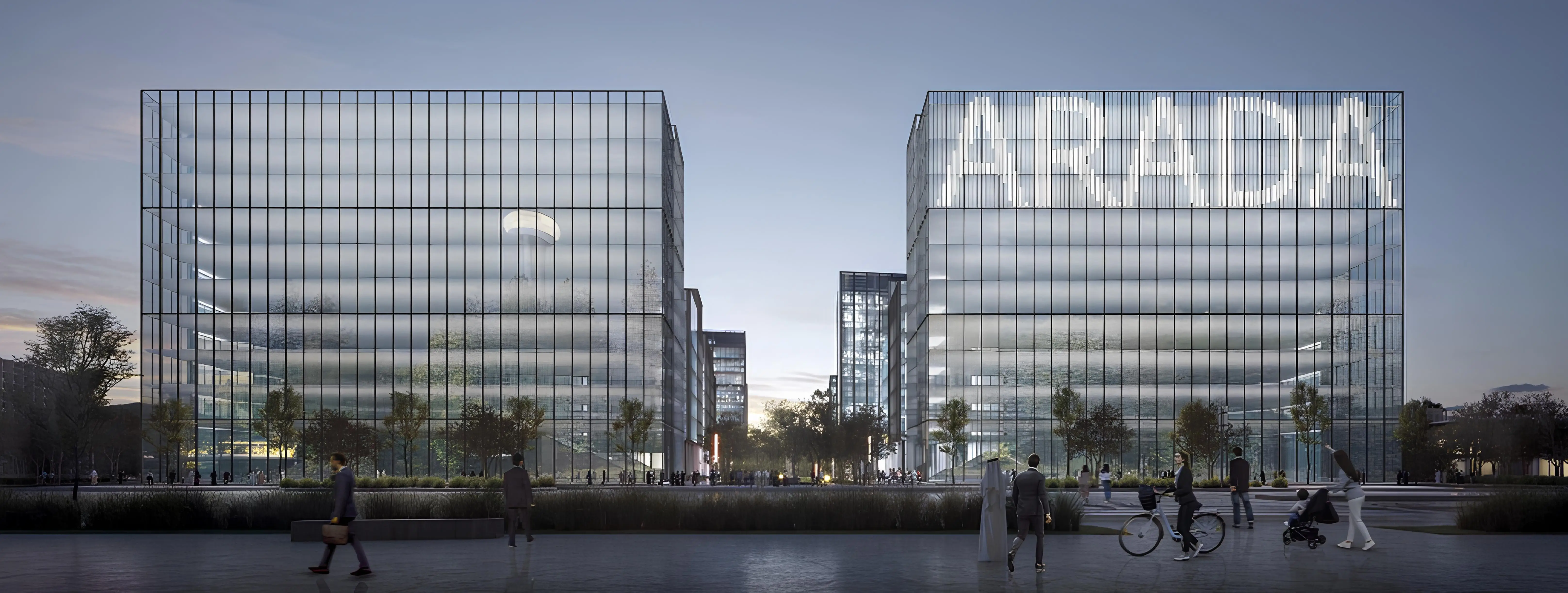 Arada CBD Building 5 — image 3