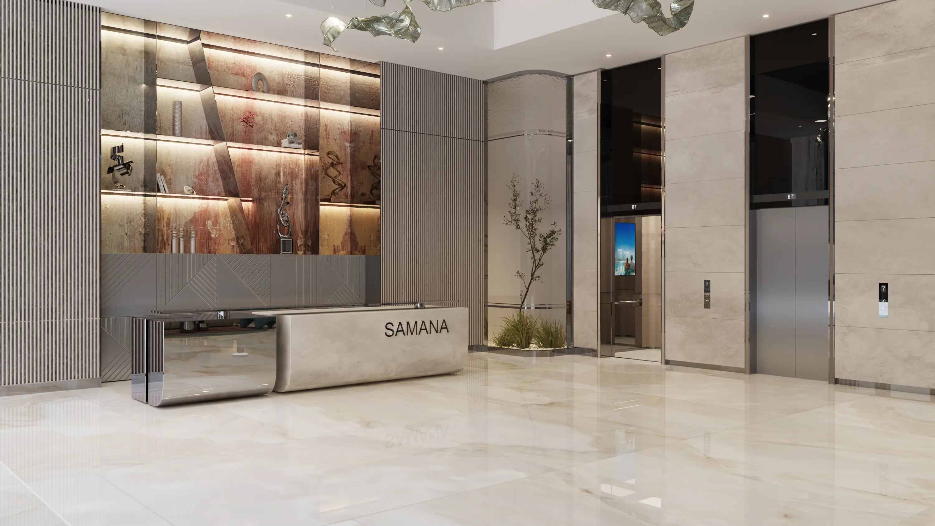 Samana Park Meadows — image 7