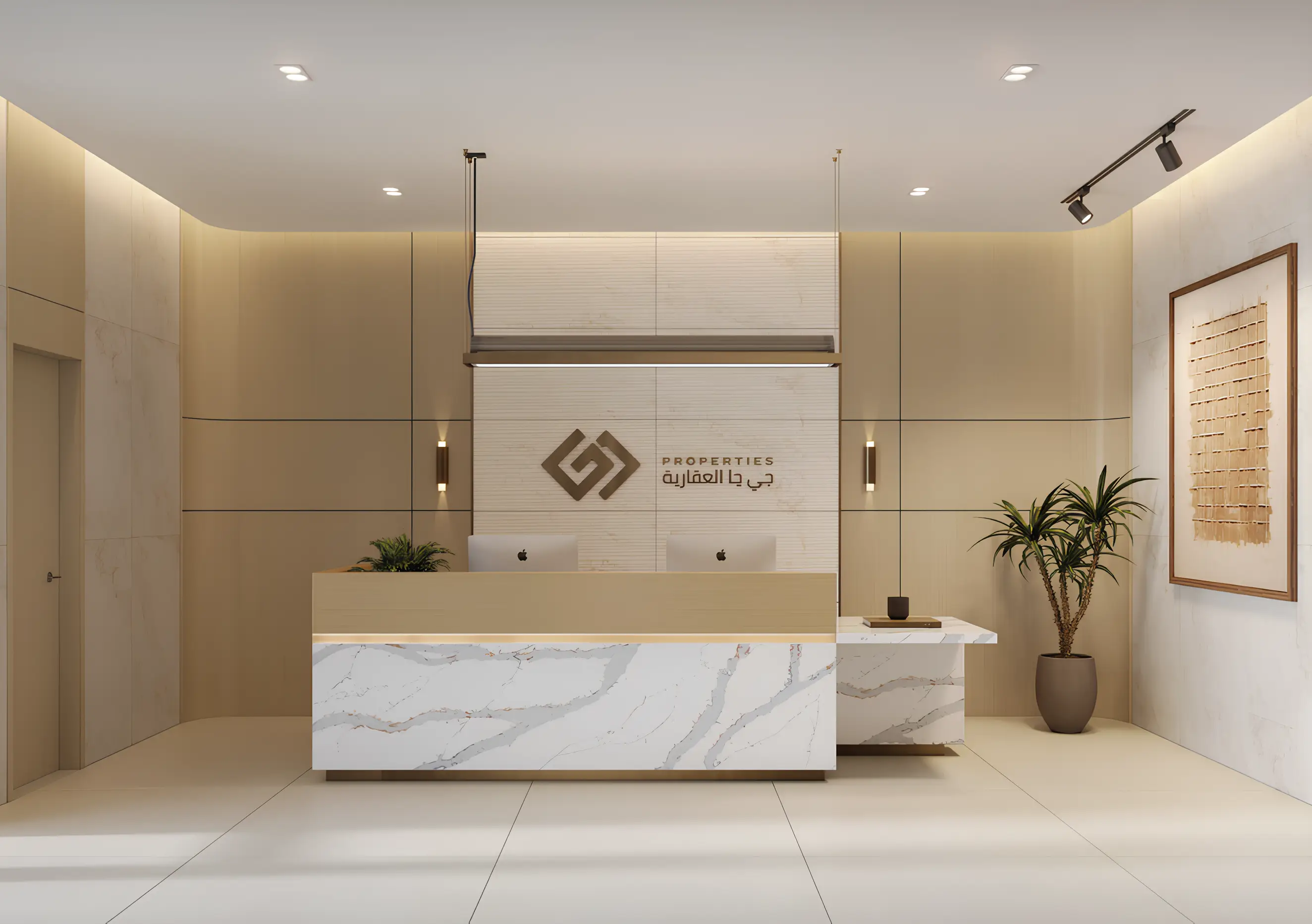 Al Aamra 3 Tower — image 7