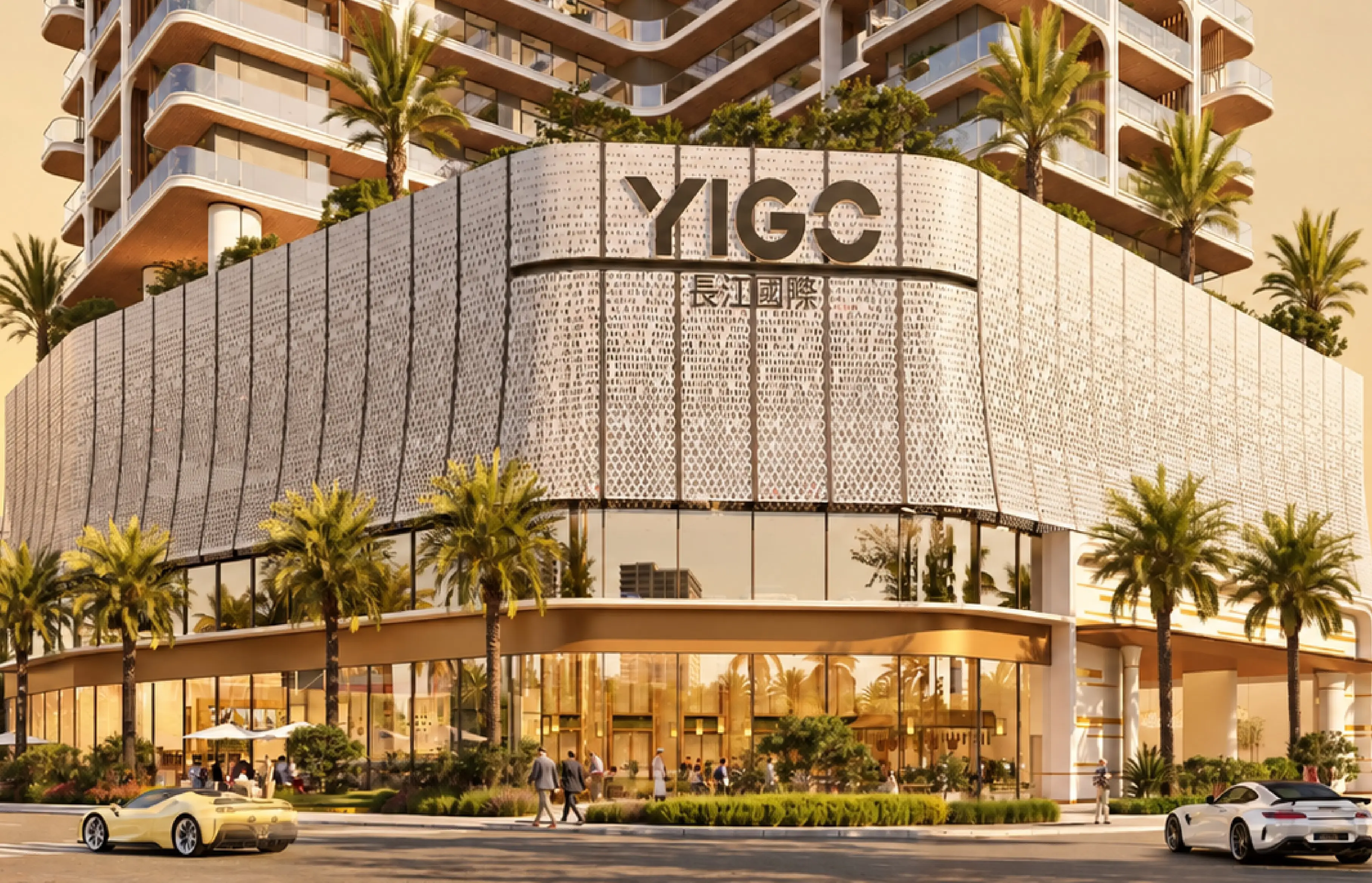 Yigo Luxe — image 3