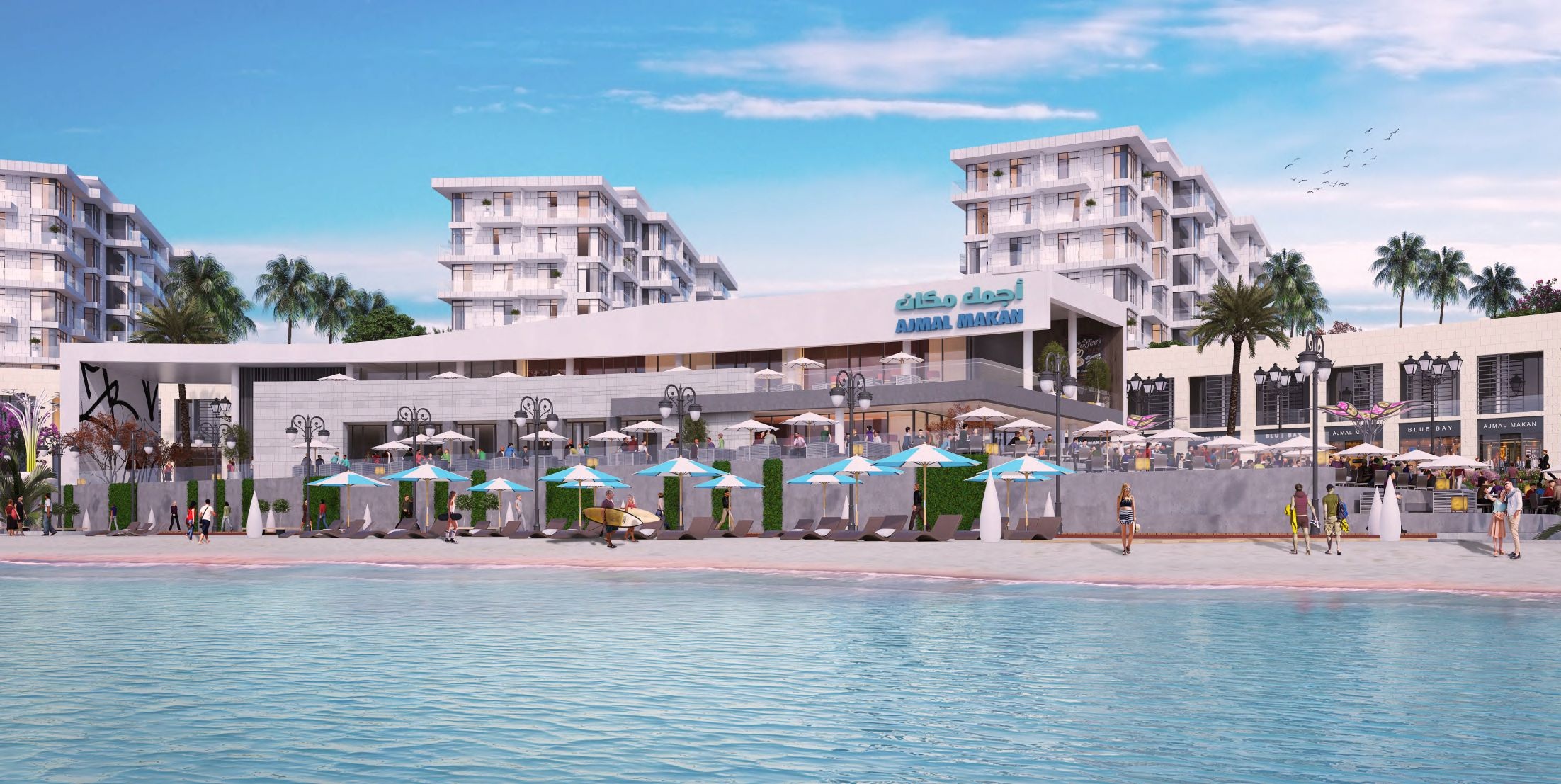 Blue Bay Walk — image 5
