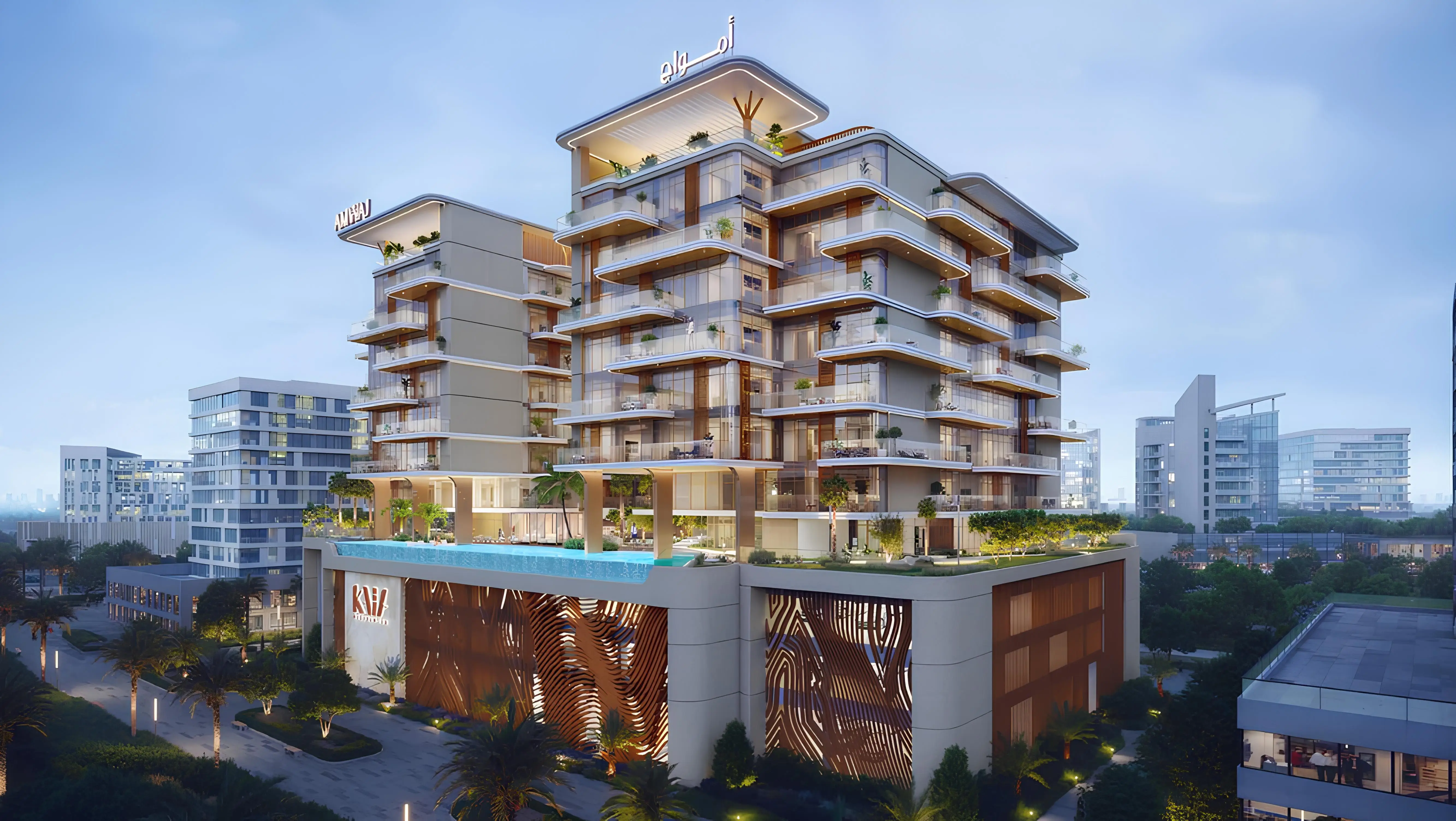 Kaia Residences — image 2
